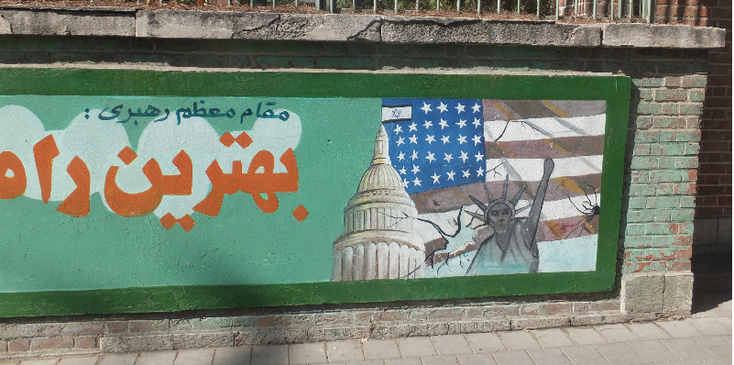 Teheran-ambassade-Verenigde-Staten-US-USA-VS-Iran