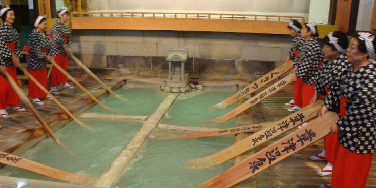 Kusatsu-onsen-jikan-yu-Japan