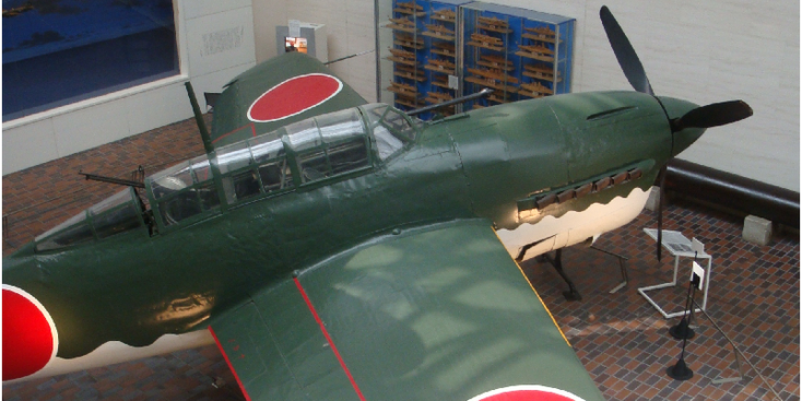 Yushukan-museum-oorlogsmuseum-zero-vliegtuig-Tokyo-Japan