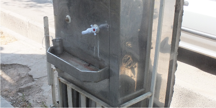 Watertap-fontein-Iran