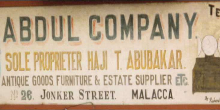 Malakka-Jonker-street-straat-naambord-Maleisië