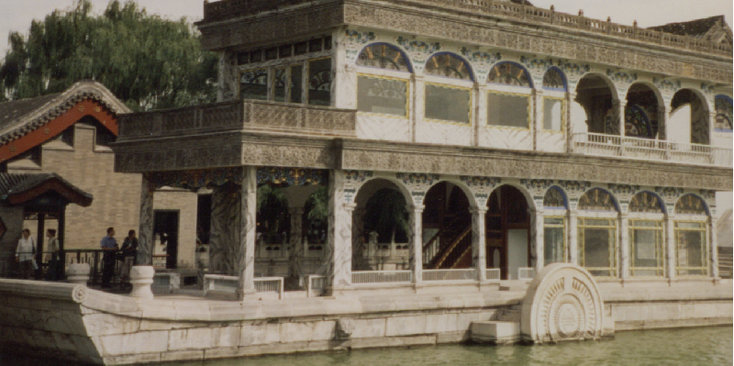 Summerpalace-Iron-Boat-China