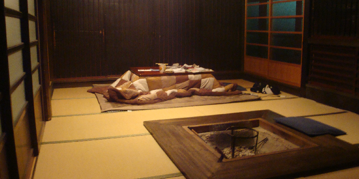 Hattoji-Irorie-haard-vuur-Japan