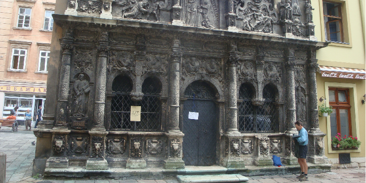 Boyim-Chapel-kapel-zwarte-huis-L'viv-L'vov-Lemberg-Oekraïne