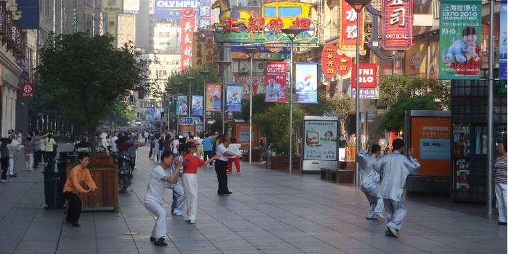 Tai-Chi-East-Nanjing-Street-ochtend-gymnastiek-Shanghai-China