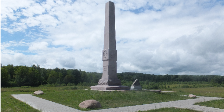 Borodino-monument-Moskou-Rusland