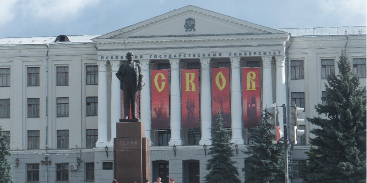 Pskov-Lenin-monument-Rusland