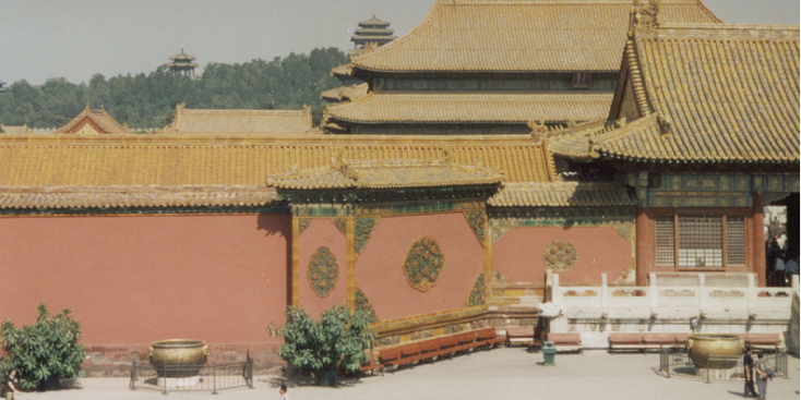 Forbidden-City-China-Innercourt-China