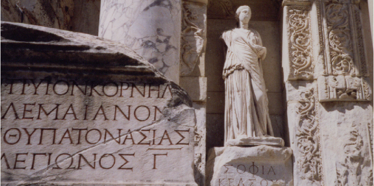 Efeze-Efese-Romeinse-ruïnes-archeologie-beeld-Turkije