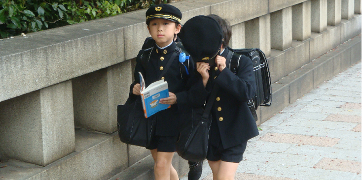 uniform-school-jongens-Tokyo-Japan