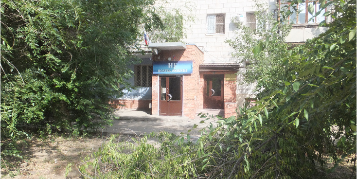 Volgograd-Friends-hostel-Entrance-Russia