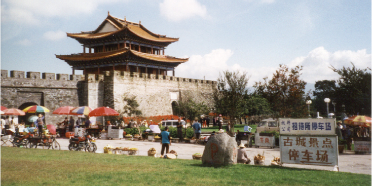 Dali-stadsmuren-stadspoort-China