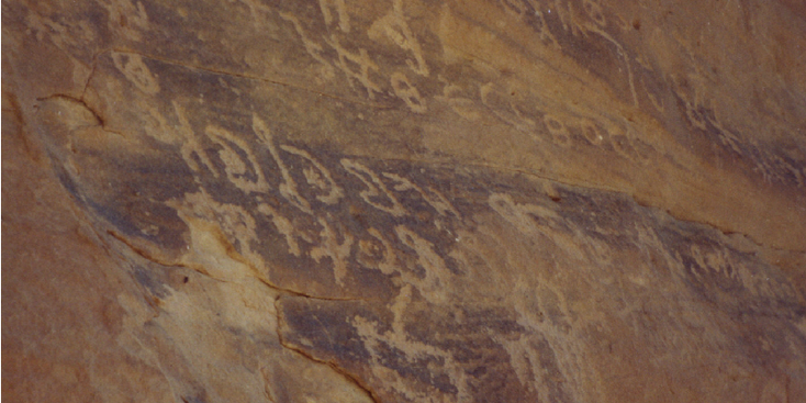 Wadi-Rum-Jordanië-rode-woestijn-tekening