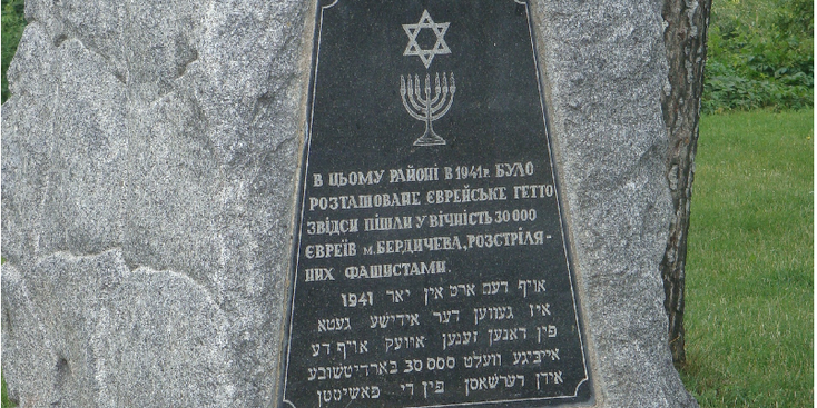 Vinnytsa-massa-executie-WW2-monument-plaquette-Joden-Oekraïne