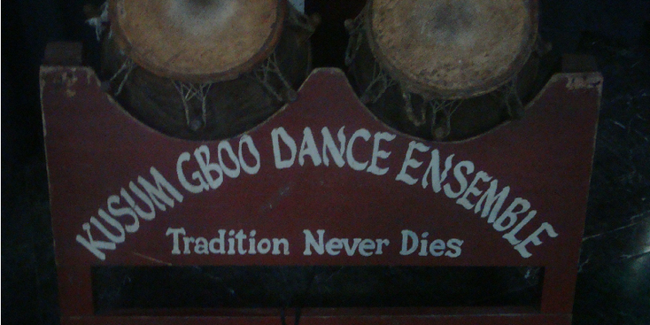 Kusum-Gboo-Dance-Ensemble-Accra-Ghana
