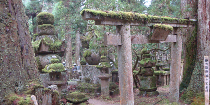 Koya-San-grafzerken-graven-begraafplaats-Japan