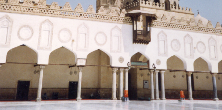 Cairo-Mosque-Egypt