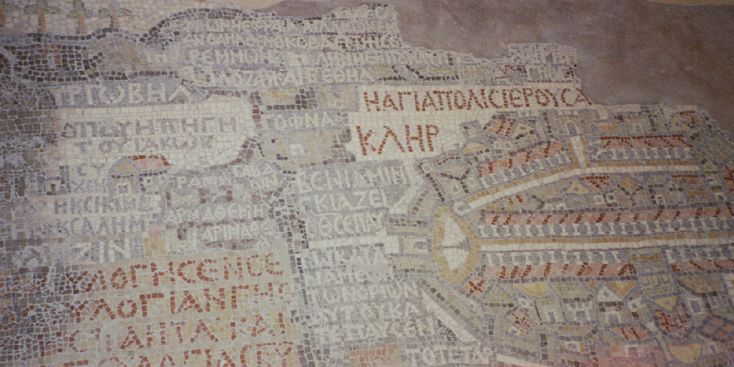 Madaba-Sint-George-kerk-church-oudste-map-ter-wereld-Jeruzalem-Jerusalem-mozaïek-Jordanië