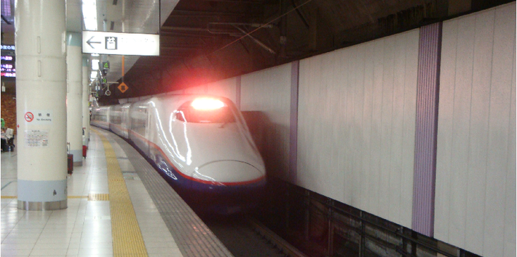 Skinkansen-bullet-train-kogeltrein-trein-Japan