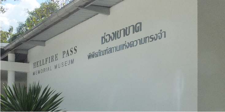 Hellfire-pass-museum-Kanchanaburi-Birma-dodenspoorlijn-Thailand
