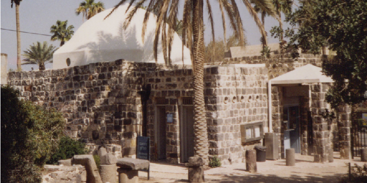 Tiberias-Hamat-Teverya-Hot-Spring-Israël