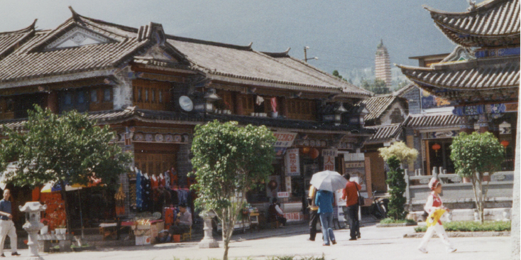 Dali-stadsmuren-stadspoort-China