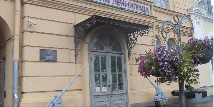 Blokade-Museum-Leningrad-Besiege-WW2-Sint-Petersburg-Russia