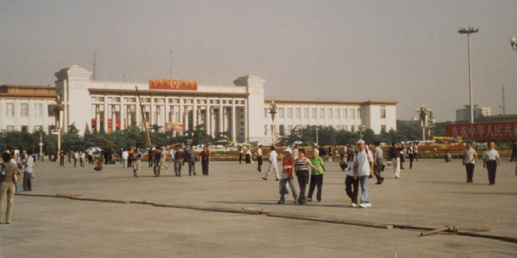 Qianmen-Square-Beijing-China