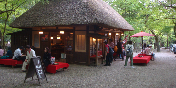 Nara-Japan