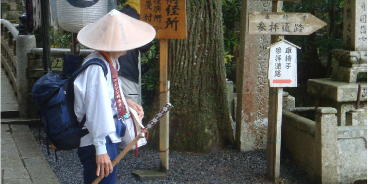 Koya-San-grafzerken-pelgrims-graven-begraafplaats-Japan