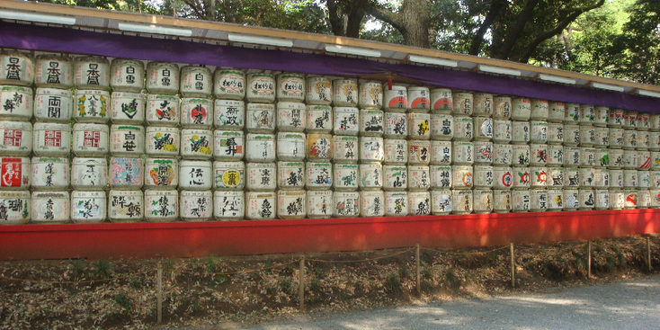 Sake-tonnen-muur-Tokyo-Japan