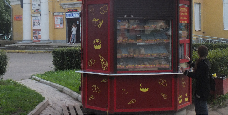 Staraja-Roessa-kiosk-Rusland