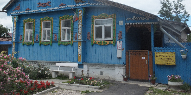 Gostevoy-Dom-Guesthouse-Hostel-Zakharovykh-Suzdal-Golden-Ring-Russia