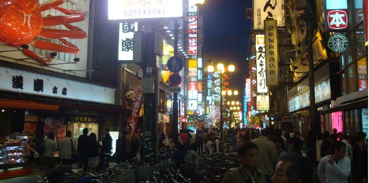 Ebisu-bashi-Osaka-neon-licht-reclame-Osaka-Japan