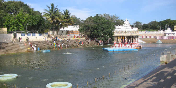 Tirumala-Pelgrims-Holy-Tower-Basin-Water-India