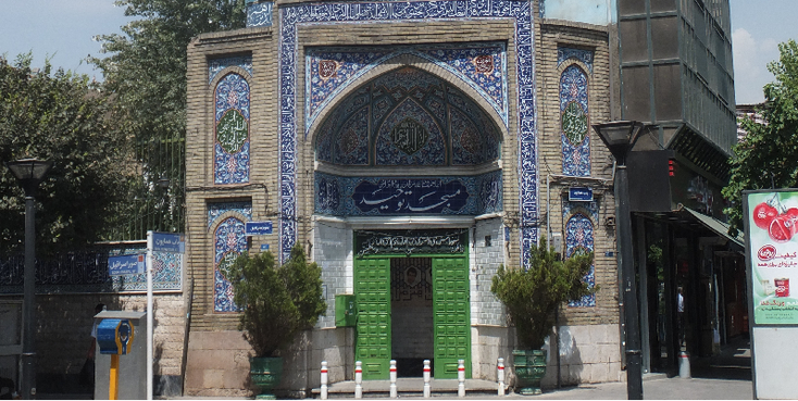 Teheran-moskee-Iran