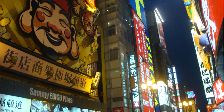Dotonbori-lichten-neon-reclame-Osaka-Japan
