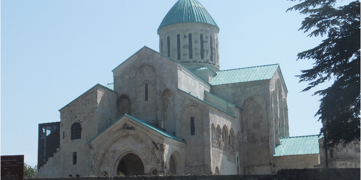 Kutaisi-Bargrati-kathedraal-Georgië