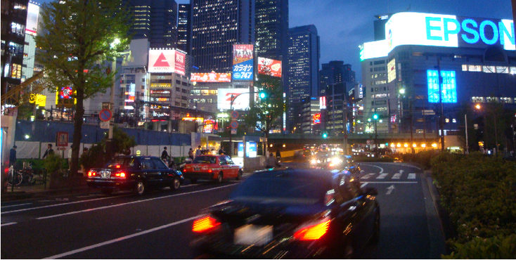 Shibuya-neon-licht-Tokyo-Japan