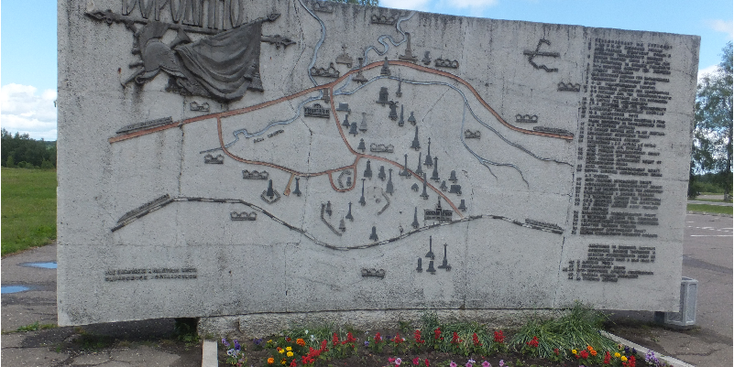 Borodino-Sint-bord-monument-Moskou-Rusland