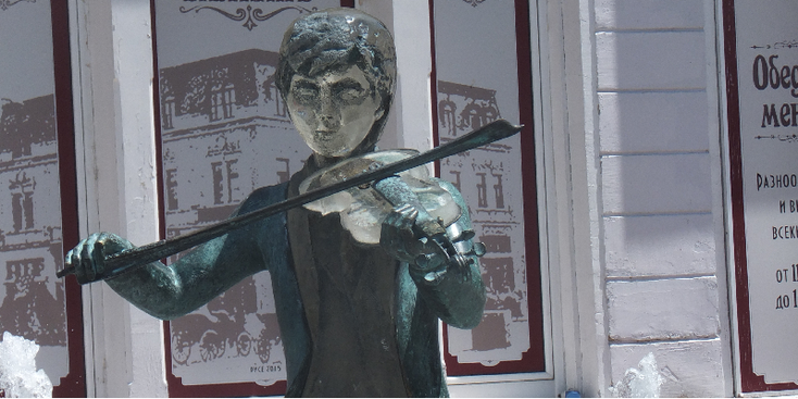 Ruse-beeld-fontein-viool-Bulgarije