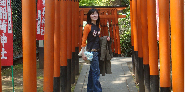 Ueno-Koen-Park-oranje-Tokyo-Japan