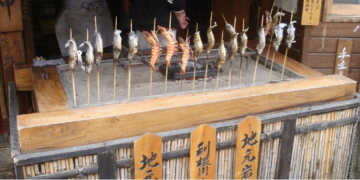 Kusatsu-onsen-vis-winkel-Japan