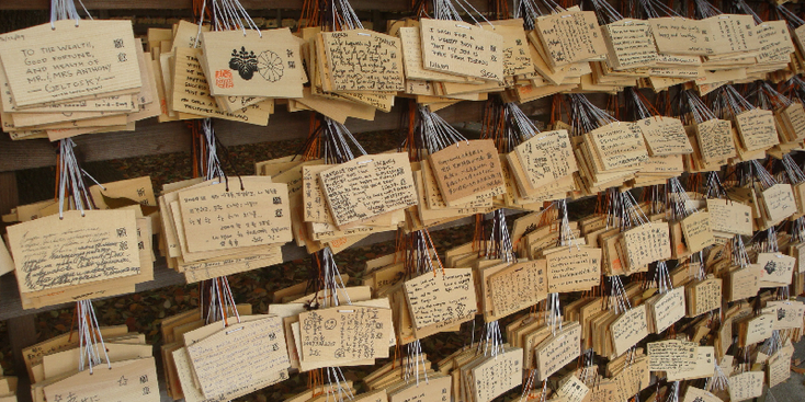 Wenskaarten-wishes-Tokyo-Japan