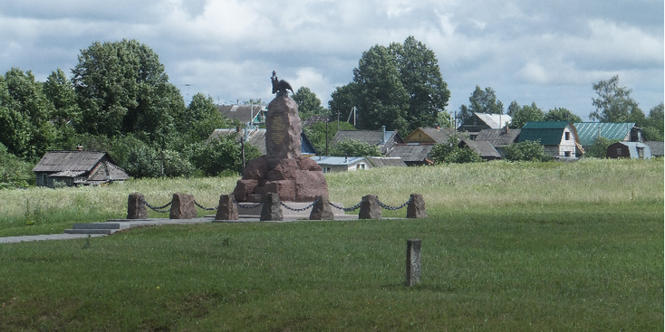 Borodino-monument-huizen-hout-Moskou-Rusland