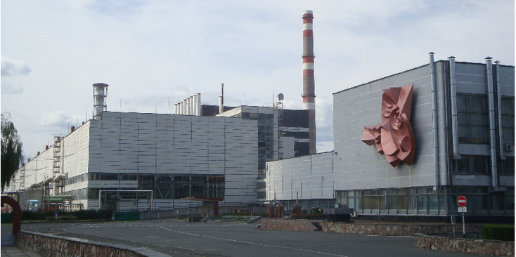 Tsjernobyl-kernreactor-nummer-4-nucleaire-ramp-Oekraïne
