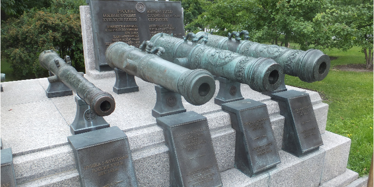 Kremlin-kanon-Napoleon-Moskou-Rusland