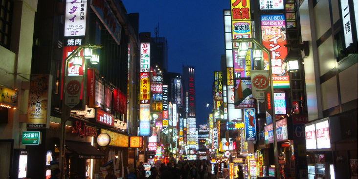 Tokyo-Shibuya-licht-reclame-Japan 