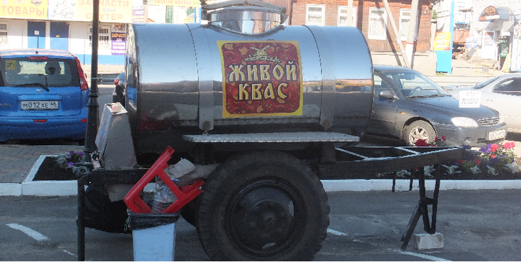 Koersk-Kvas-containter-tank-Rusland