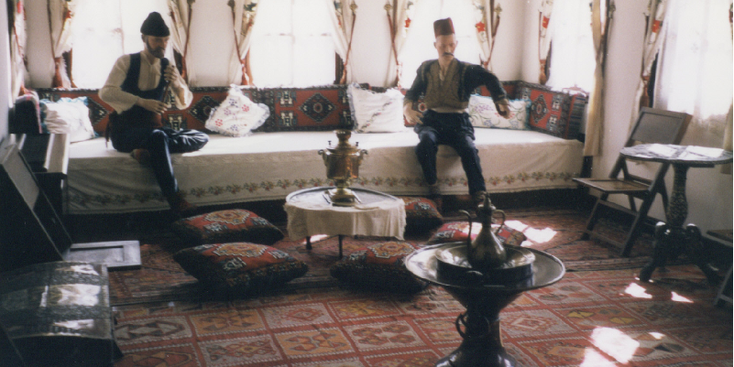 Hazeranlar-Konagi-Amasya-Ottoman-House-Museum-Turkey